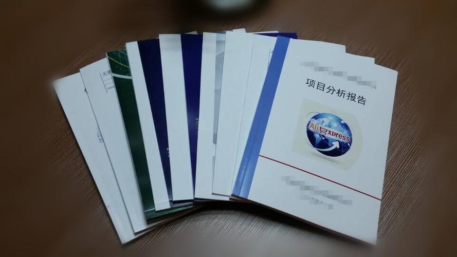 深圳市秉诚投资咨询管理 > 广州编写项目建议书/广州项目申请